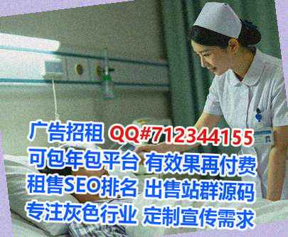 合山代母风电经营部